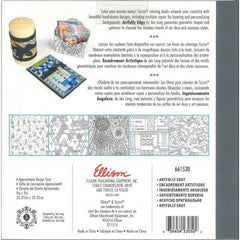 Coloring Book Artfully Edgy