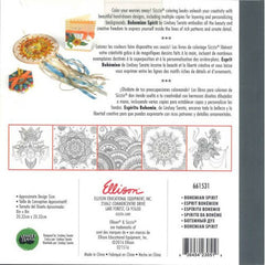 Coloring Book by Lindsey Serata, Bohemian Spirit